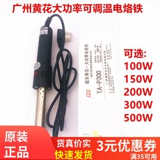 cdd08913d7bb7091fbd54cd7b00ceb9fcde5be31aa2286d667434eab30b4.jpg