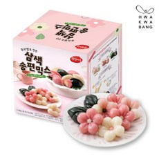 기타 [화과방] 우리쌀로 만든 삼색송편믹스(1190g) 백+백년초+쑥/송편만들기 70~90개 완성/편콩 동부 땅콩소, 삼색송편믹스 1190g (백+백년초+쑥)