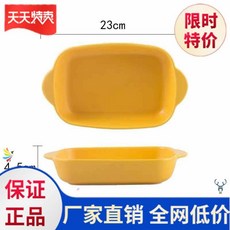 1a5360a2c4f0799f89e45070a9a0d795d17cd83600a7f8138d964d66eb21.jpg