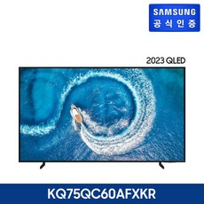 [KT알파쇼핑]삼성 QLED TV 189cm(75형) KQ75QC60AFXKR+삼성사운드바, 스탠드형, 스탠드형