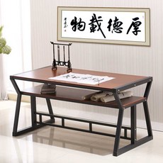 전통 서예책상 붓 화방 학생 붓글씨 사무 엔틱 작업실