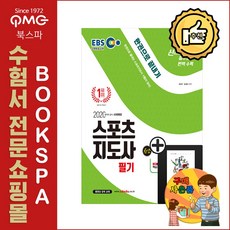 //상품명