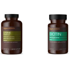 아마존 요소 라이신 컴플렉스 비타민C 1500mg L라이신 1회 제공량3정 채식주의자 195정 비오틴 5000mcg 비건 130캡슐4개월 공급, 1개