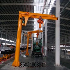 45ab4a0fb8db5efb378bcb62af1e1dd4aaa87bdb6411a914de5d513effd2.jpg