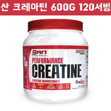 san크레아틴