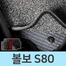 쿠션tha