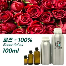 100% PURE 천연 허브 효능 효과 아로마 원액 에센셜 오일 -100ml 모음, 로즈 -100% 100ml