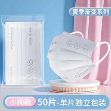 대구마카롱만들기