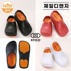 스티코간호화nec-06m