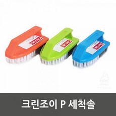 //상품명