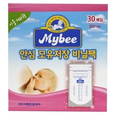 마이비온도감지모유저장팩