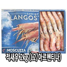 다인 자연산 적새우 L2 대 2kg(약40~60미) 독도새우 홍새우 아르헨티나