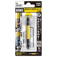 anh4930