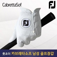 0ff46a098d518de77761f593a3cf899460906bde5e865b703aabb7f5cbe7.jpg