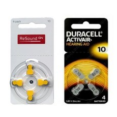 듀라셀보조배터리