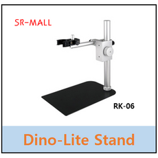 Dino-Lite 디노라이트 USB 현미경 스탠드 RK-06 Rack 미세조절형, 1개