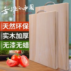 혀끝 곰팡이 방지 타이 싱 살구 나무 도마 부엌 원목 도마 백 과수 집 통 목판 밀 패 널 40 * 28 * 4cm - 컬 렉 션 식기 3 종 세트