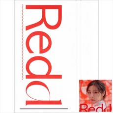 (CD) 휘인 (Whee In) - Redd (Mini Album), 단품
