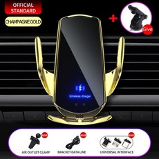 주파집자동차무선pro거치대