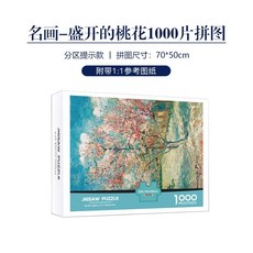 bec69bc328b547f5be56c6d89a7b6b9c1ebdc0f389f99c36ed851afd9e35.jpg