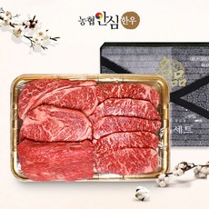 등채