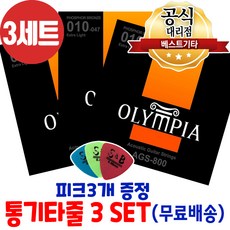 7e147528eaac6d97d9f19ceea51584769302acf83ee3599fbd4bcd108a68.jpg