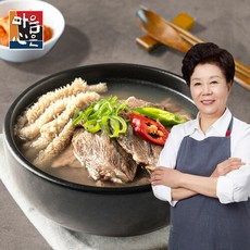 배윤자특양곰탕