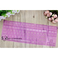 레오폴드fc900r키스킨