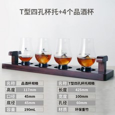 로얄살루트
