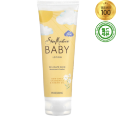 시어모이스처 베이비 로션 민감성 피부 로우 시어 카모마일 & 아르간 오일 237ml Baby Lotion Delicate Skin Raw Shea Chamomile Argan Oi, 1개