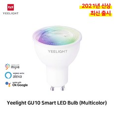 샤오미 신상품 이라이트 스마트 LED 전구 컬러 조명 Yeelight GU10 Smart Bulb Colorful app control, GU10 Multicolor x 3개, 1개