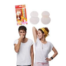 겨드랑이패드순면