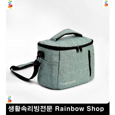 닭가슴살쿨러