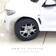 아이앤나무 BMW X5 푸시카 실리콘 바퀴커버, 그레이, 1개