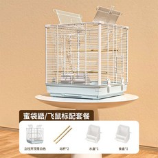 방수 케 60X60X120CM 햄스터집 고양이 고양이집 슈가글라이더 입원실 1 길이, 7 열림 인터랙티브 밀주글라이더/날다람쥐 스탠다드 패