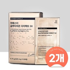 (2개) 에스더포뮬러 여에스더 글루타치온 다이렉트 5X 30매, 2개, 10g