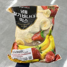냉동딸기바나나
