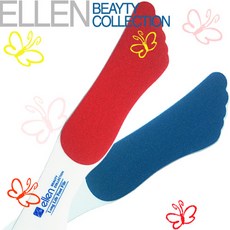 에르고바디풋파일