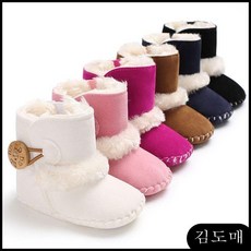 키즈어그모카신