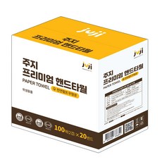 페이퍼타올 TOP01