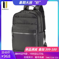 미국 SUMDEX 썬텍스 15인치 남녀 비즈니스 캐주얼 가방 노트북 가방 non-795 15인치 더블 블랙(8051)