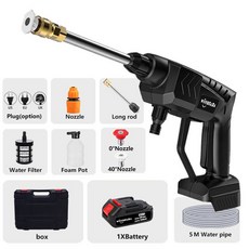 아이프라브이민가방p18