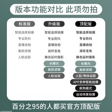 ab2b9e94d9e813ee6075f73ee442e570bb53347c674a33d9e280acd08539.jpg