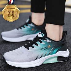 운동화 TOP01