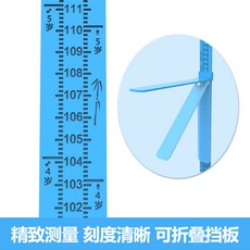 가정용 키재는기계 벽걸이 키재기자 성장과정기록 정확한 측정기, 뉴캐리어[0-2m]블루 폴딩스퀘어, 특대