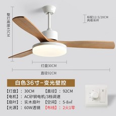 에어라트론실링팬