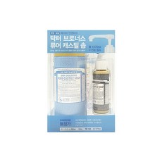 닥터브로너스베이비950