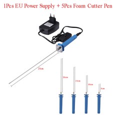 가정용토퍼컷팅기