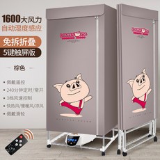 6ecc890029cf2805ce3b2fd3e961628b1bb6529d23f7dec95e7fd5112d36.jpg