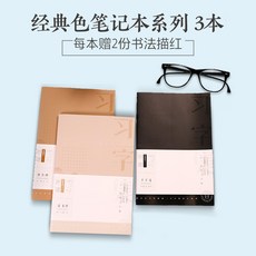 b619cb99cc77214bb088b1b5f7ac3fe2205f2b5a1b10f43860b29fcd310f.jpg